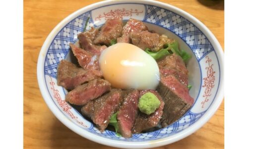 【秘密のケンミンSHOW極】あか牛丼（熊本県）2021/11/25放送