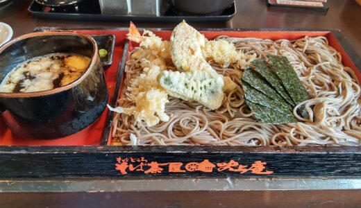 【秘密のケンミンSHOW極】熱愛チェーン店 そば茶屋 吹上庵（鹿児島県）2022/11/17放送　※実際に行ってみた！