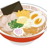 【秘密のケンミンSHOW極】ラーメンフェスティバル冬　2022/12/8放送