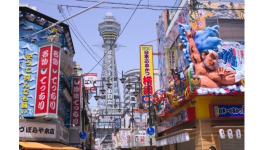 【秘密のケンミンSHOW極】ヒミツのOSAKA特濃ツアー（大阪府）2023/1/12 放送