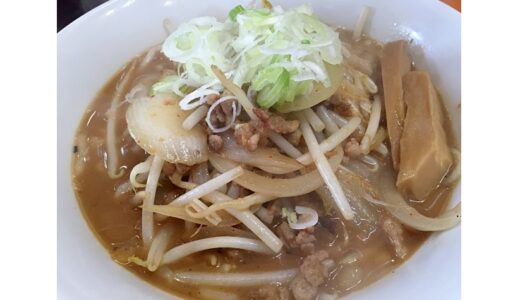 【秘密のケンミンSHOW極】札幌味噌ラーメン（北海道）2023/1/26 放送