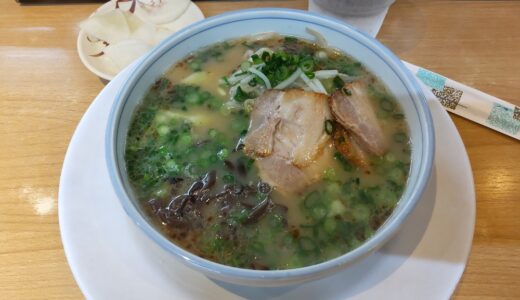 【秘密のケンミンSHOW極】九州の中でも独特の経緯を持つ とんこつラーメン（鹿児島県） 2022/2/17放送　※実際に行ってみた！
