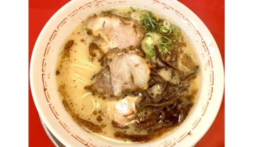 【秘密のケンミンSHOW極】黒いマー油が特徴の熊本ラーメン（熊本県）2023/11/23放送