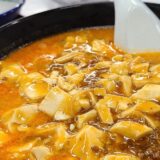 【秘密のケンミンSHOW極】新しい定番ラーメンの麻婆麺（新潟県） 2024/4/10放送
