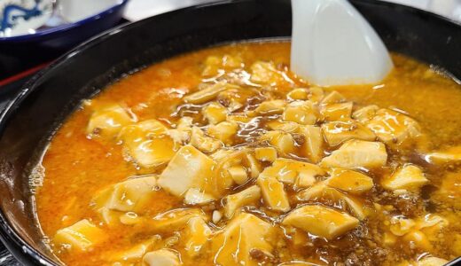 【秘密のケンミンSHOW極】新しい定番ラーメンの麻婆麺（新潟県） 2024/4/10放送