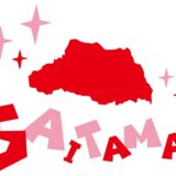 【秘密のケンミンSHOW極】熱愛チェーン店 十万石（埼玉県） 2024/5/1放送